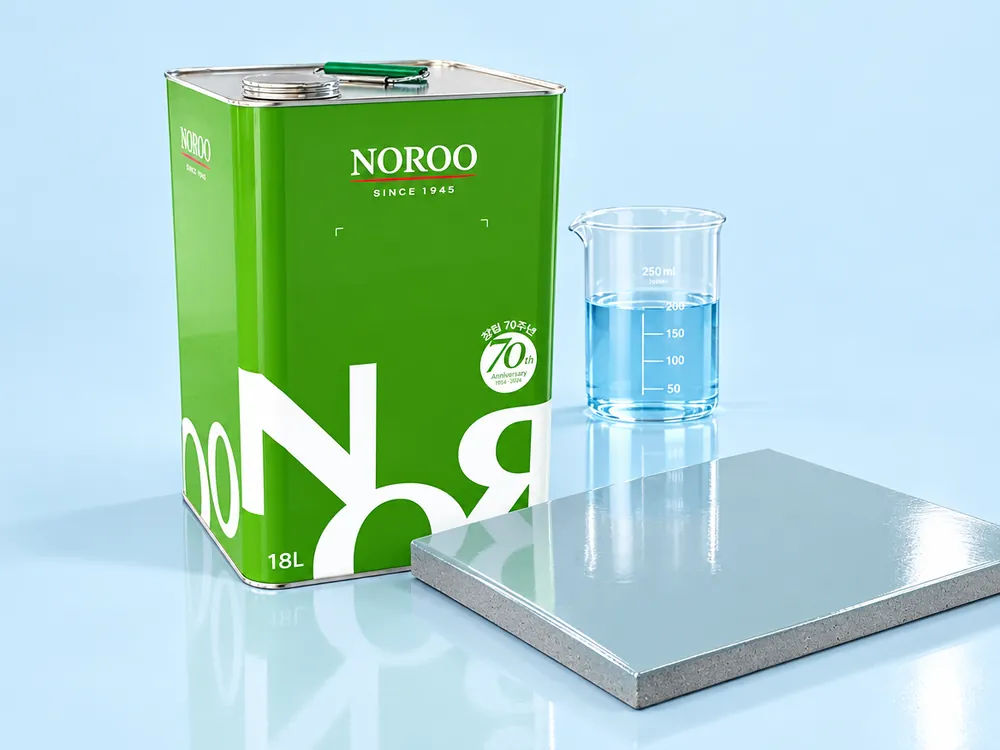 CLEANPOXY ACID RESISTANT LINING — химстойкий эпоксид, упаковки