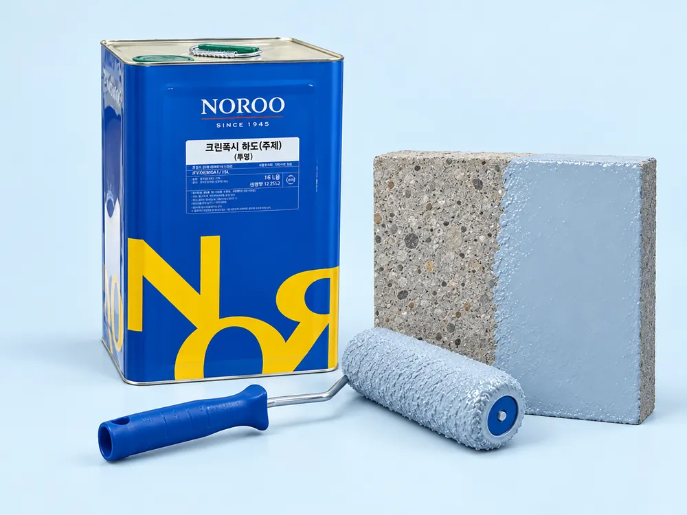 Cleanpoxy penetrated primer — Грунт (пропитка)