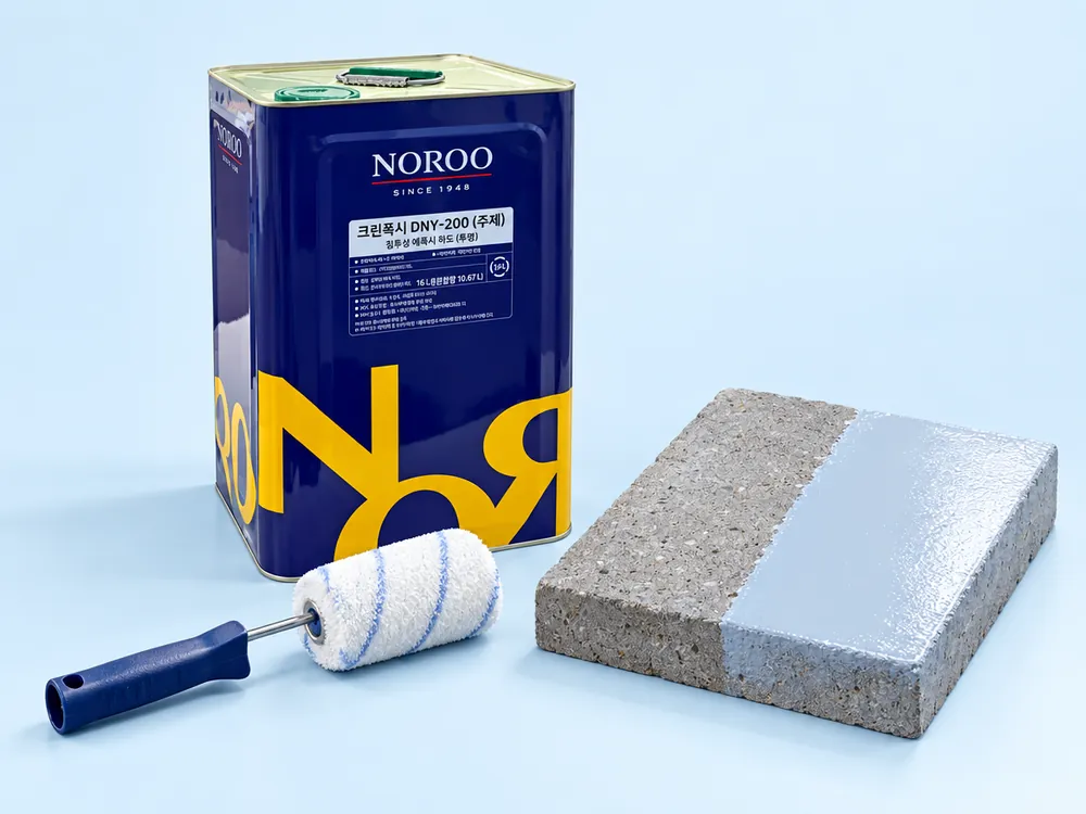 CLEANPOXY DNY-200 — Праймер эпоксидный, на основе растворителя (пропитка)