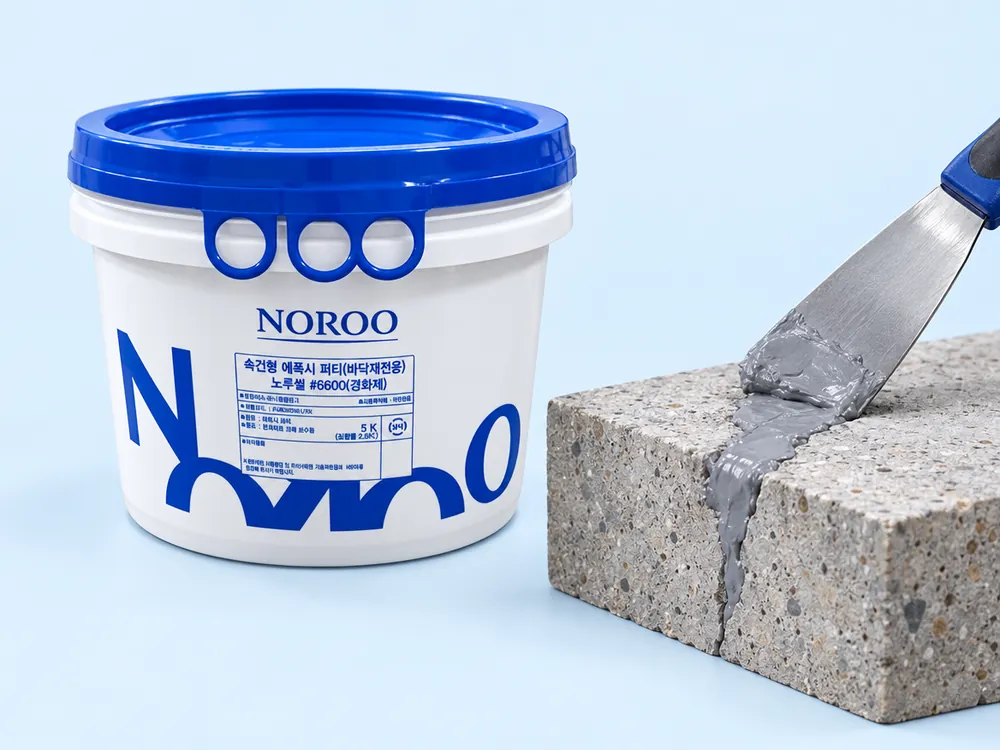 NORUSEAL 6600 — Шпатлёвка эпоксидная